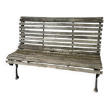 Vintage garden bench for 2 people