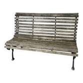 Vintage garden bench for 2 people