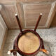 Cane chair