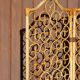 Italian rattan screen
