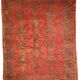 Old Turkish Oushak handmade carpet 274cm x 335cm 1900s, 1B764