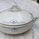 Terre de Fer Gien soup tureen, Clara model