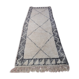 Carpet Berber Moroccan row 275 x 103 cm