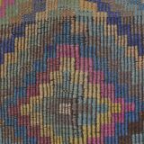 Oushak Vintage Floor Kilim sku1885