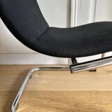 Vintage armchair 1970