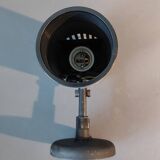 Adjustable brushed aluminum wall lamp by Lita, France 1960/1970.