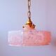 Art Deco glass pendant from Clichy in pink