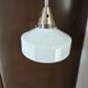 Metal tubular suspension rod and white opal.