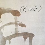 Poster Antoni Tapies