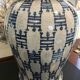 Vase, China