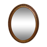 Miroir ovale en bois doré début XXème - 45x35cm