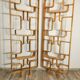 Room Dividers by Ludvik Volak for Drevopodnik Holesov, 1950s, Set of 2
