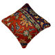 Housse de coussin turc vintage, 45 x 45 cm