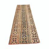 Shabby Chic Vintage Runner Rug, 79x275Cm