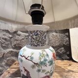Japanese lamp
