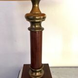 Lampe vintage bois et laiton