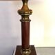 Lampe vintage bois et laiton