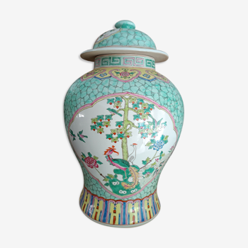 Chinese vase pink family