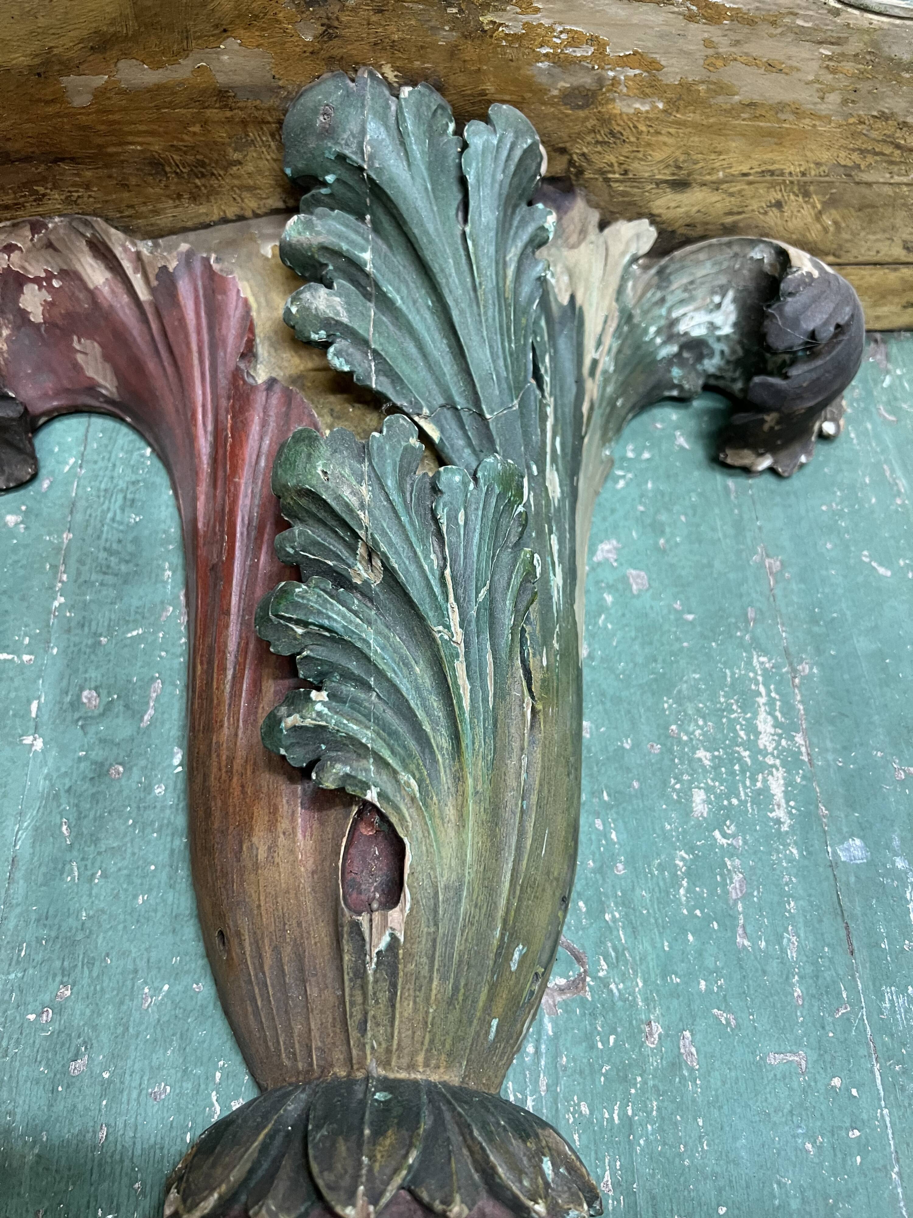 Pair of Italian wall lights