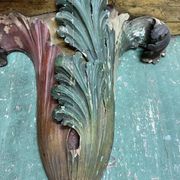 Pair of Italian wall lights