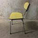 Chaise en formica jaune des années 50