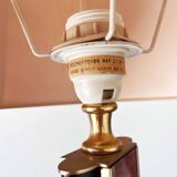 Lampe de table vintage