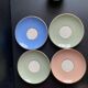 Set of 4 Villeroy & Boch Vintage 50s Cups and Saucers - Pastel & Gold