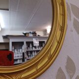Custom mirror