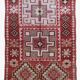 Antique Earth Red Rug - 225 x 162 cm