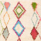 Berber azilal carpet 150 x 103 cm