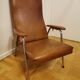 Fauteuil skaï années 70