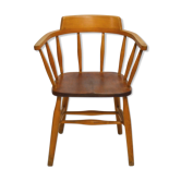 Fauteuil anglais années 60