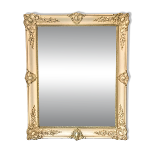 Grand miroir mural bois