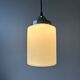 Pair of old vintage opaline pendants