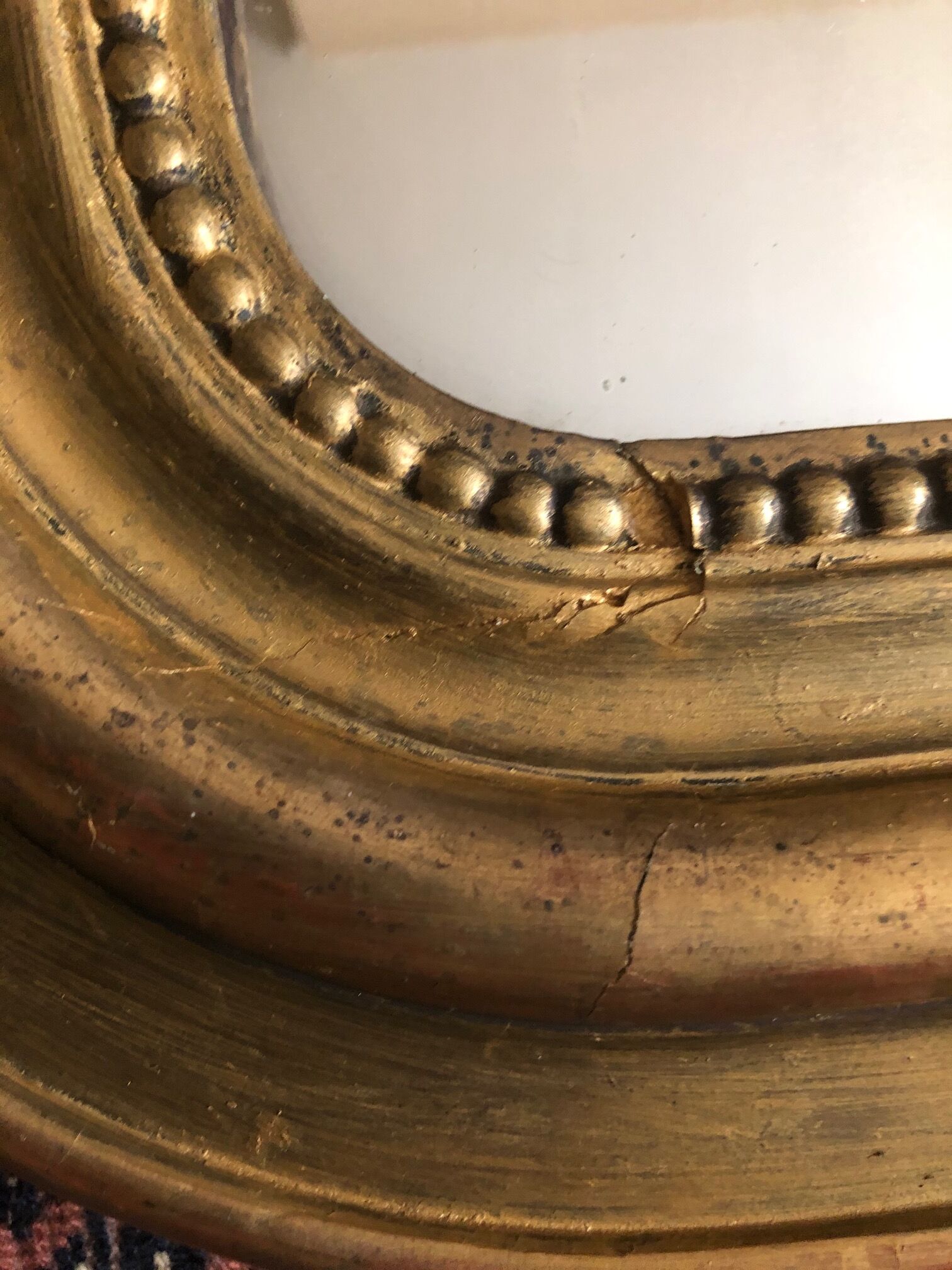 Mirror Louis Philippe 90cm x 59 cm