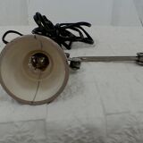 Singer work lamp