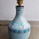 Vintage ceramic lamp foot 1960s