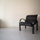 Ikea armchair vintage design Tord Björklund, year 1980