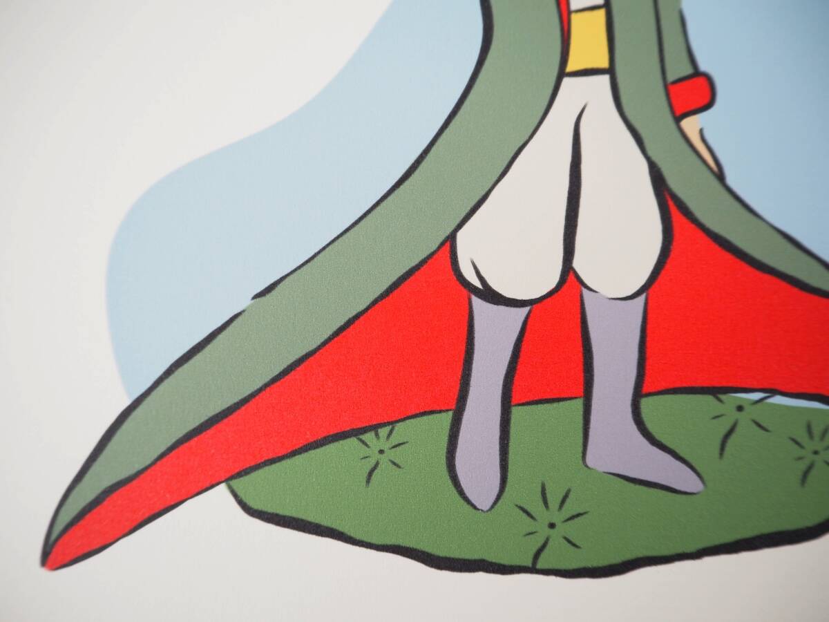 Antoine de Saint-Exupéry: The Little Prince and the Bird - Lithograph