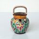 Pitcher Pot Earthenware - dragon decor - Swirling patterns and fantastic creatures - Masse frères