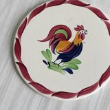 Trivet
