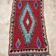 Tapis Berbère Boucherouite coloré - 145 x 267 cm