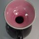 Pitcher corolla ceramic peas 50 60 vintage