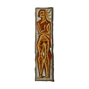 Plaque murale décorative