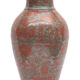 Vase Chinois du XVIIIe