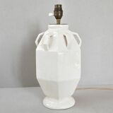 Vintage lamp 1950