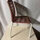 Chaise enfant scoubidou vintage 60’/70’
