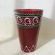 Ty Breiz mug