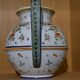 Amphora vase Rouen handmade decoration