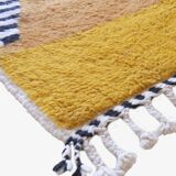 Tapis Berbère Contemporain - 234 x 125 cm